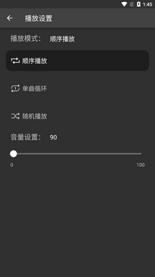 ʫ������app���°��ͼ0