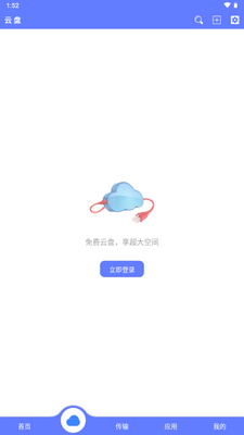 ���������ֻ����ͼ1