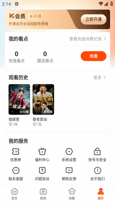 �����糡app���°�2026��ͼ1