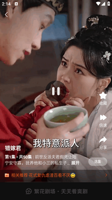 �����糡app���°�2026��ͼ0