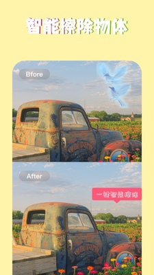 PSͼƬħ��ʦ��ͼ3
