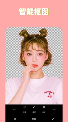 PSͼƬħ��ʦ��ͼ2