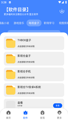 �����������ͼ1