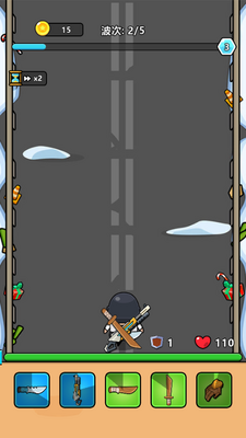 �±����Ҵ���(Bag Fight�� Backpack Survivor)��ͼ1
