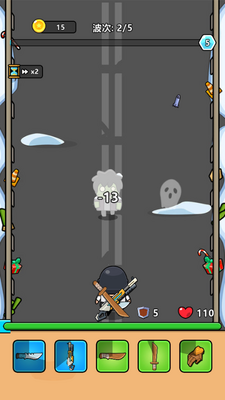 �±����Ҵ���(Bag Fight�� Backpack Survivor)��ͼ3