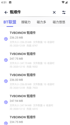 ��ô�������app���°��ͼ1
