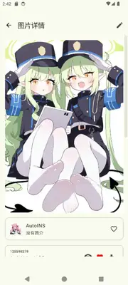 Pixiv MultiPlatform��������ͼ2
