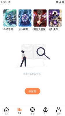 ��ǧ���޹����ͼ1