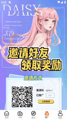 ��ǧ���޹����ͼ3