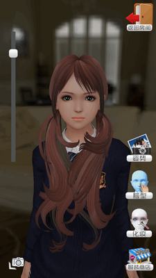 ����Ů�ѵ����޸İ��ͼ1