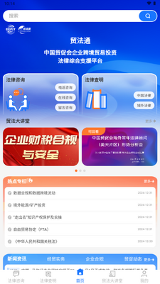 ó��ͨCTILS�ٷ������ͼ2