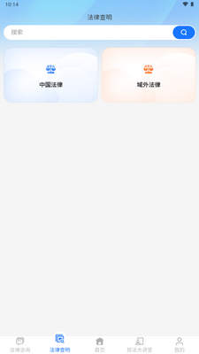 ó��ͨCTILS�ٷ������ͼ1