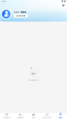 ó��ͨCTILS�ٷ������ͼ3