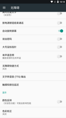�����������app���°��ͼ0