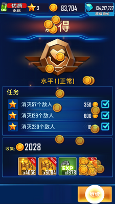 ������������޸İ��ͼ4