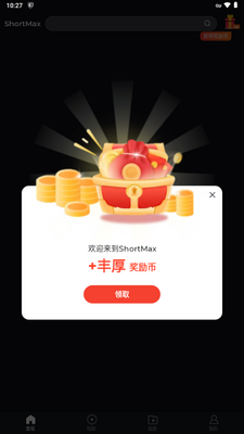 ShortMax�ٷ������ͼ4