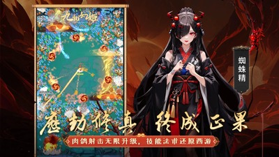 ���ݻü��������ذ�װ��ͼ0