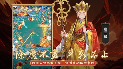 ���ݻü��������ذ�װ��ͼ1
