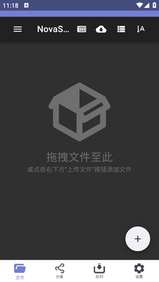 NovaSync�����ֻ����ͼ0