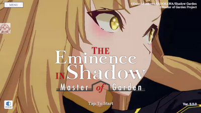 �����ΪӰ֮ǿ��(Eminence)��ͼ2