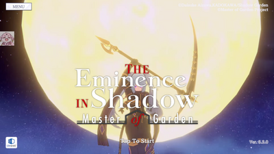 �����ΪӰ֮ǿ��(Eminence)��ͼ1