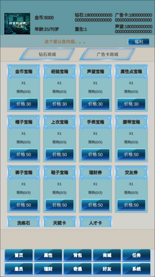 �������Ϯ������Դ���ͼ4