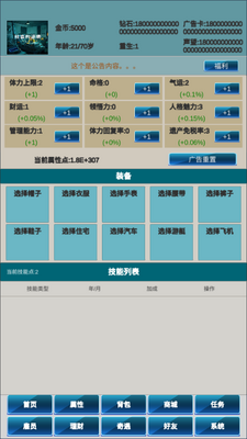 �������Ϯ������Դ���ͼ2