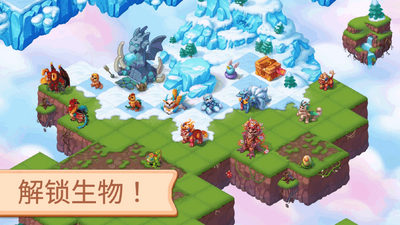 ħ�þ���(The Mergest Kingdom)��ͼ1
