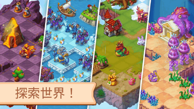 ħ�þ���(The Mergest Kingdom)��ͼ2