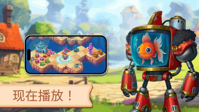 ħ�þ���(The Mergest Kingdom)��ͼ0