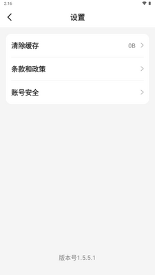 MoboShort����̾�ƽ̨��ͼ4