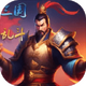 ����ħ�޴��Ҷ����ΰ�׿��1.5.0 ���°�