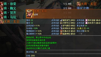 ����ħ�޴��Ҷ����ΰ�׿���ͼ3