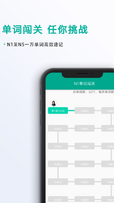 �����app���°�2026��ͼ0