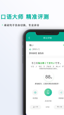 �����app���°�2026��ͼ2