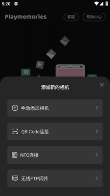 ��������ʦרҵ���ͼ2