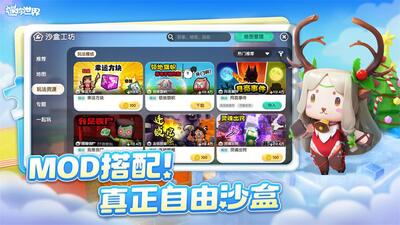 ��������mod���ͼ1