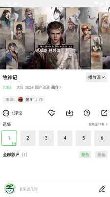 С����Ƶapp��Ѱ��ͼ0