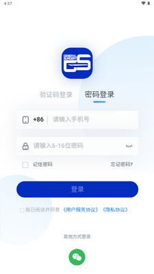 �����е��ٷ������ͼ2