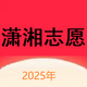 ����־Ըapp���°�2026v1.0.0 ��׿��