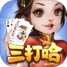 ��̶�����app�ֻ���v5.0.7��׿����