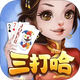 ��̶�����app�ֻ���v5.0.7��׿����