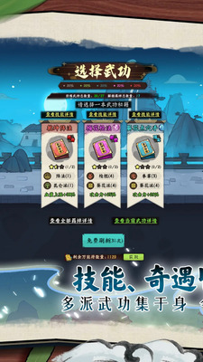 �����������ֻ����°��ͼ0