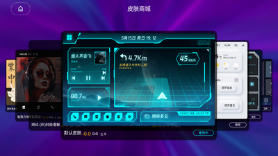 ӥ�ų������湫�ڰ��ͼ1