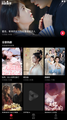 RapidTV�̾��ͼ2