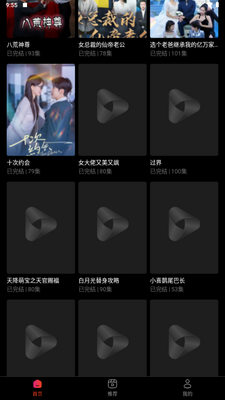 RapidTV�̾��ͼ0
