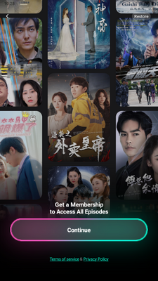 Reelflix����̾��ͼ4
