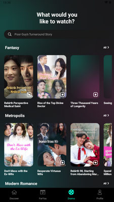 Reelflix����̾��ͼ3