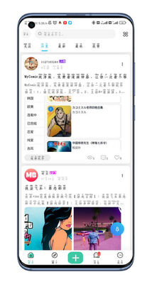 �ȱ�֮��������ͼ1