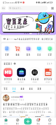 �ȱ�֮��������ͼ4